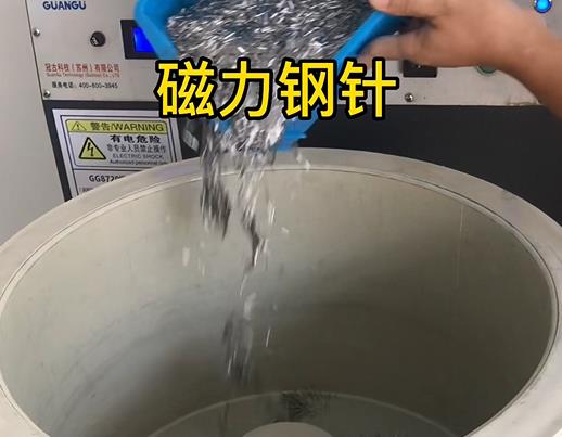 宽城不锈钢箍用钢针