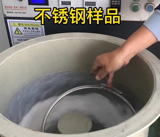 宽城不锈钢箍样品