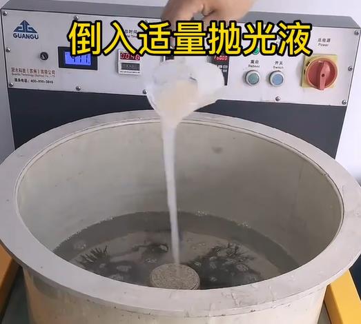 抛光液增加宽城不锈钢机械配件金属光泽